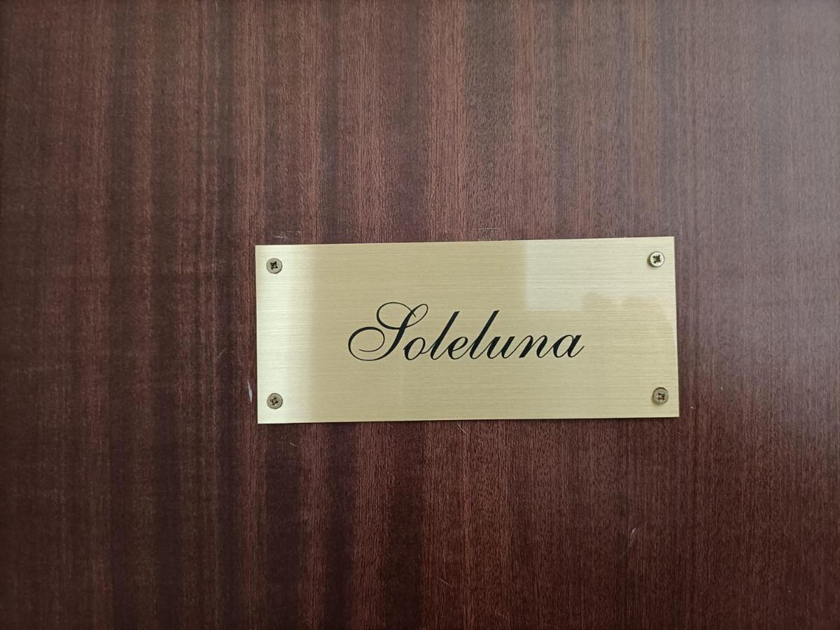 Soleluna カターニア エクステリア 写真
